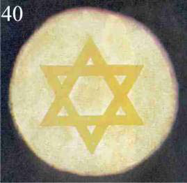 Figure 40 – Conception intellectuelle d'ordre cosmique