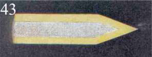Figure 43 – Le logos pénétrant tout