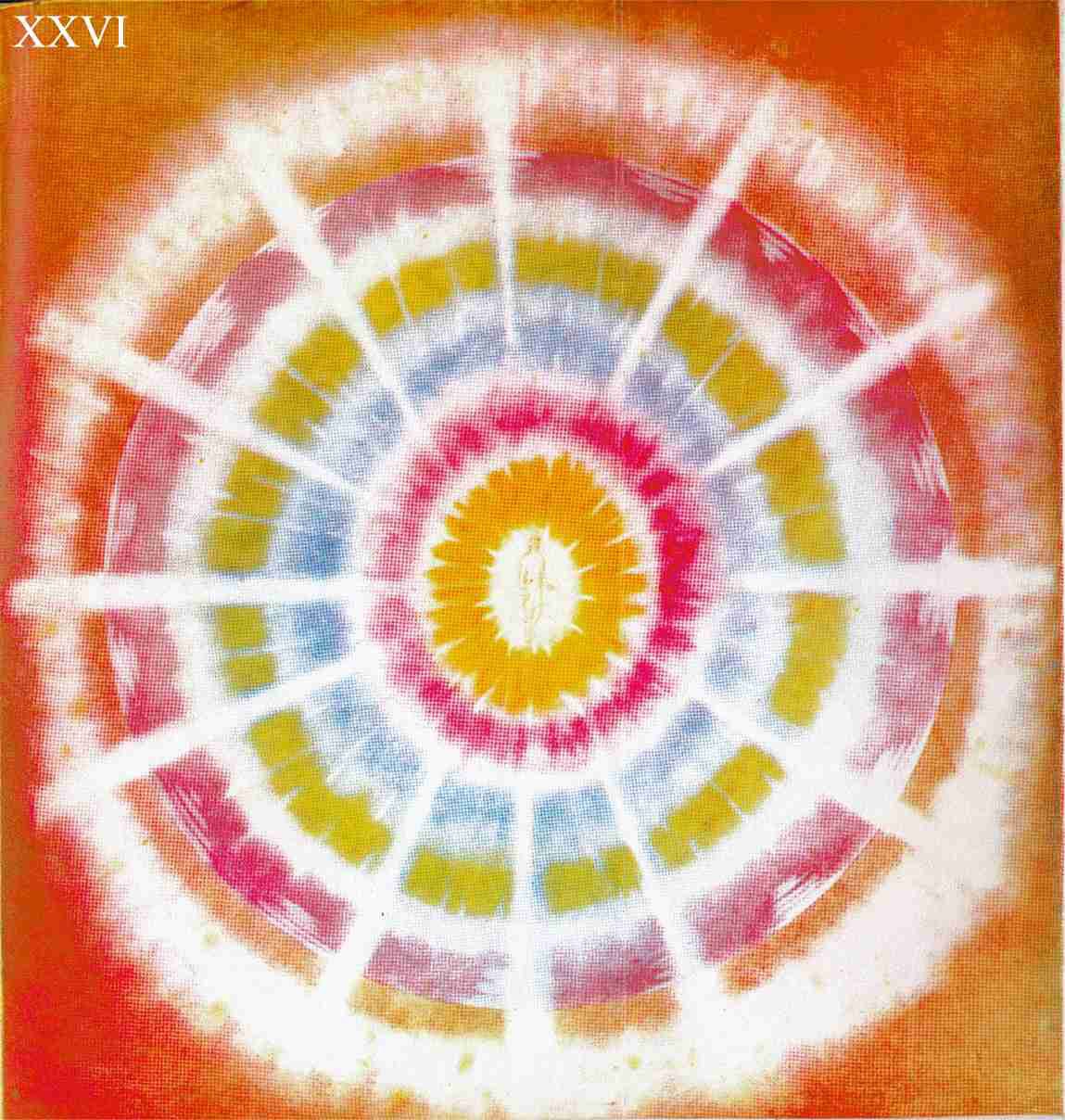 Figure 26 – Corps causal d'un Arhat
